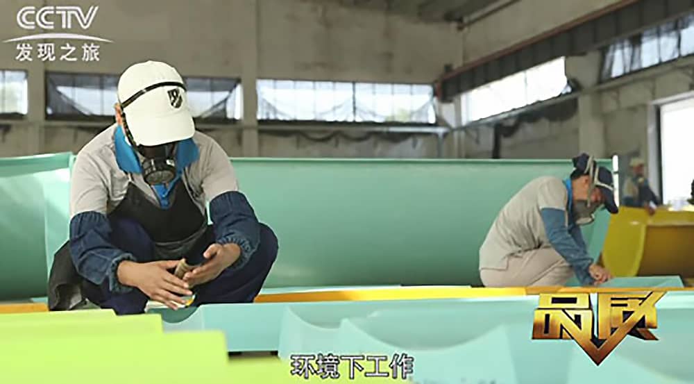 《CCTV-发现之旅》品质栏目报道：挑战自己，感受激情——jinnianhui今年会游乐水上乐之源