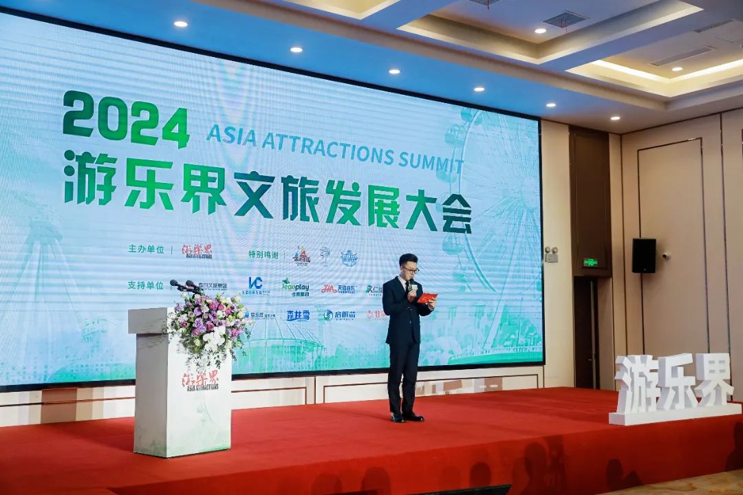 金冠荣耀，见证卓越！jinnianhui今年会游乐斩获两项重量级大奖