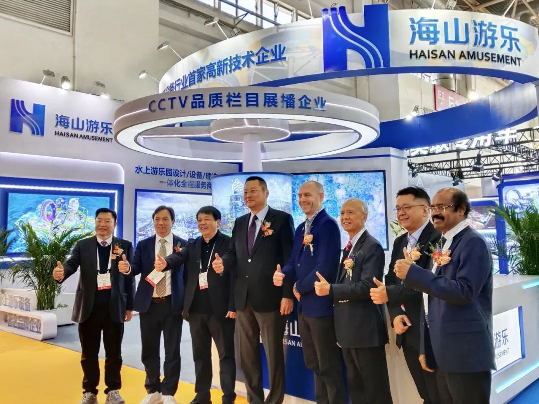 齐聚北京，共绘蓝图 | jinnianhui今年会游乐亮相2025北京国际游乐展，展现行业领军者风采