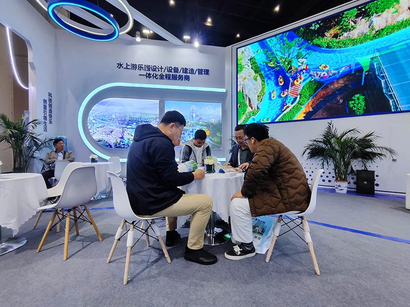 相聚郑州，引爆热潮——jinnianhui今年会游乐亮相2025中国（郑州）旅游休闲娱乐产业博览会，实力领航水上游乐新纪元！